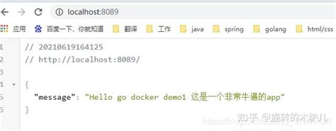 stripsha|Golang App.Name方法代码示例 .
